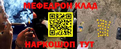 марки lsd Апрелевка