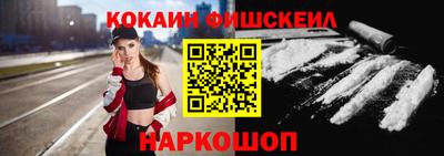 apvp Апшеронск