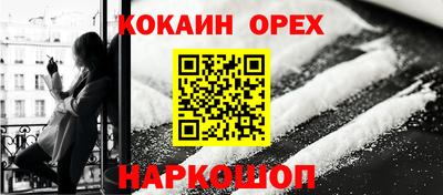 марки lsd Апрелевка