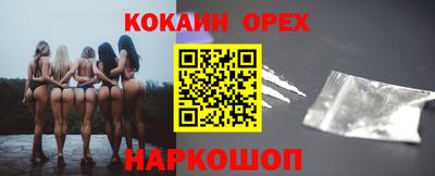 марки lsd Апрелевка