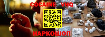 ECSTASY Аргун