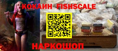 марки lsd Апрелевка