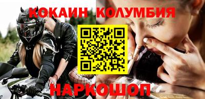 ECSTASY Аргун