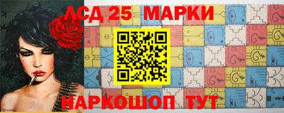 apvp Апшеронск