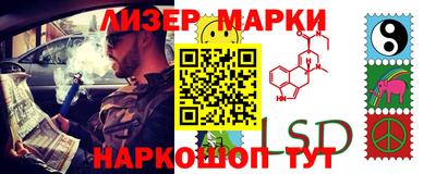 ECSTASY Аргун