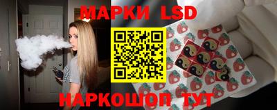 ECSTASY Аргун
