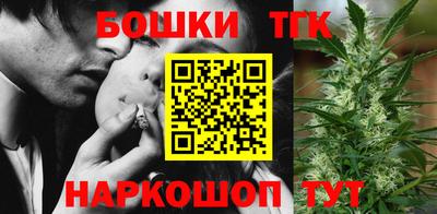 марки lsd Апрелевка
