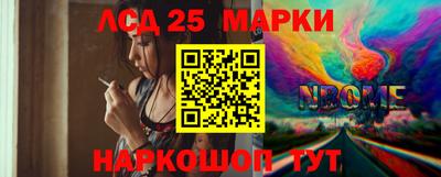 apvp Апшеронск