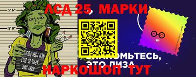 apvp Апшеронск
