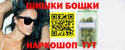 apvp Апшеронск