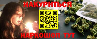 ECSTASY Аргун