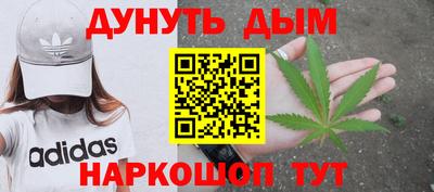 apvp Апшеронск
