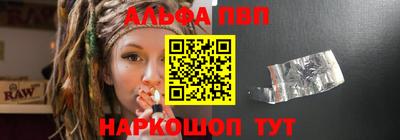 ECSTASY Аргун