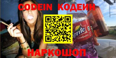 марки lsd Апрелевка
