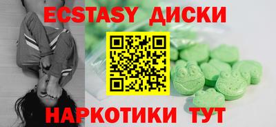 марки lsd Апрелевка