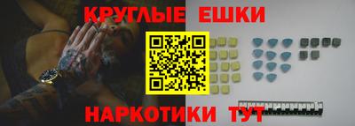 apvp Апшеронск