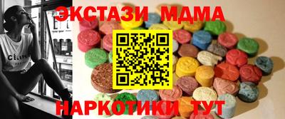 марки lsd Апрелевка
