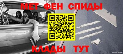 экстази Братск