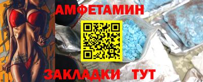 марки lsd Апрелевка