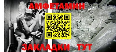 марки lsd Апрелевка
