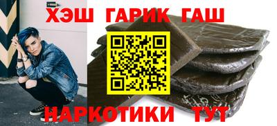 дурь Волжский