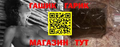 марки lsd Апрелевка