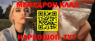 марки lsd Апрелевка