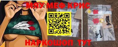 apvp Апшеронск