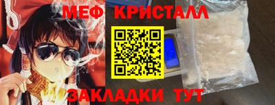 ECSTASY Аргун